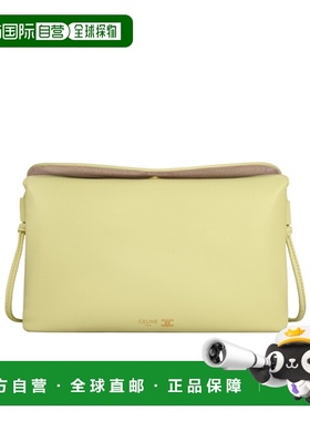 CELINE 女士斜挎包 10P862O8611CU SS2026 黄色 TRIO 翻盖单肩包