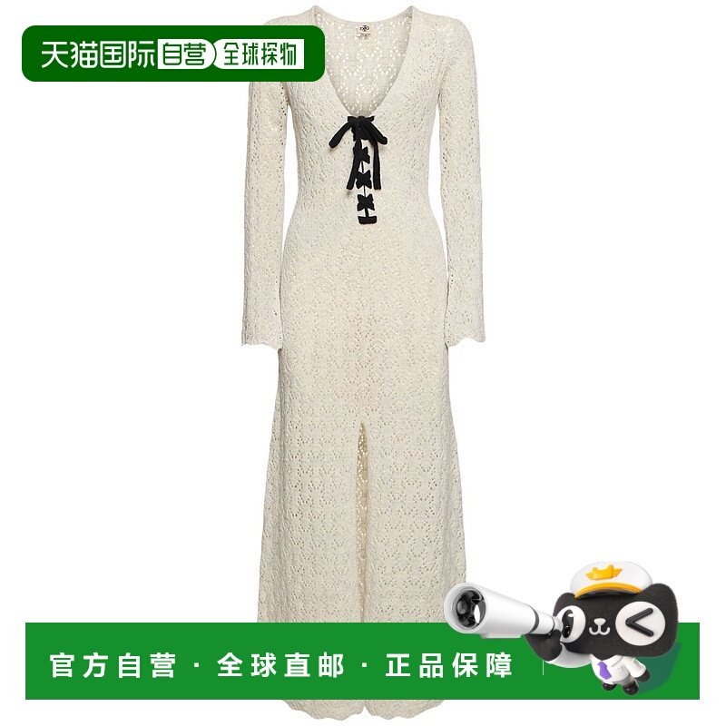 1h可退 潮奢 THE GARMENT 女士 Canada羊毛钩织长款连衣裙