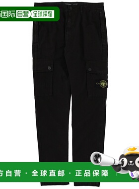 1h可退 潮奢 Stone Island 石头岛 男士 带Logo拼缀工装裤 310005