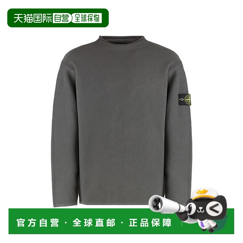 1h可退 STONE ISLAND 男士针织衫 S155100063S00N4V0062 AW2025