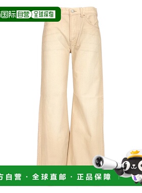 1h可退 潮奢 Acne Studios 艾克妮 女士 徽标贴布裤 A00546牛仔裤