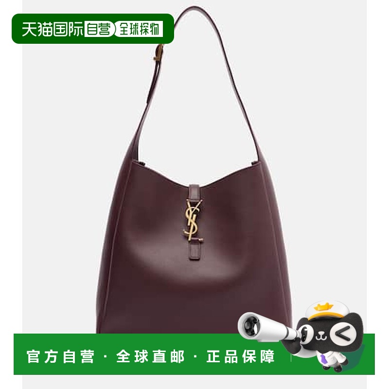 1h可退 潮奢 Saint Laurent 圣罗兰 女士 Le 5 à 7 大号皮革肩包