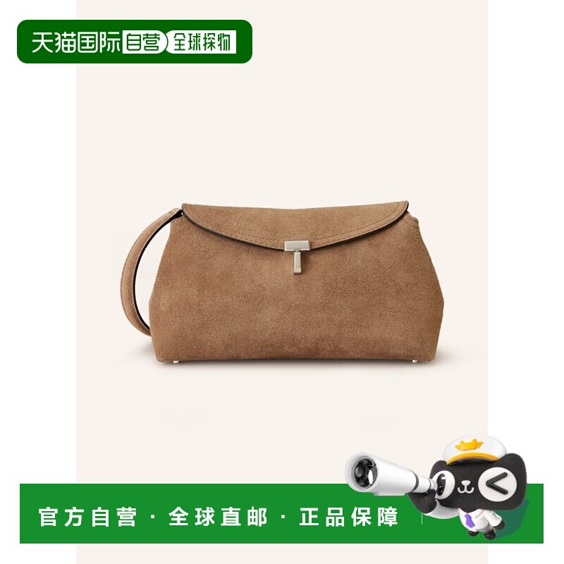 1h可退 TOTEME 女士手提包 100170362715000 CO 卡其色 Clutch T-