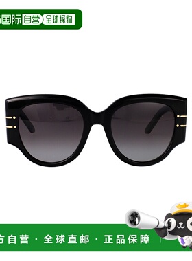 DIOR 女士太阳镜 CD40187I10A1 SS2025 迪奥黑色