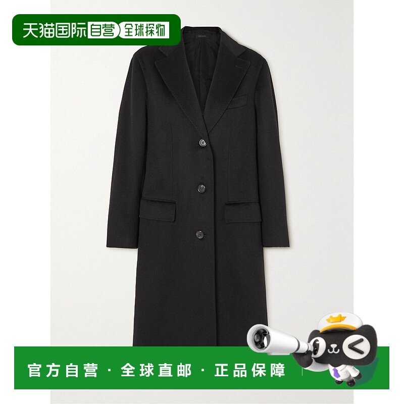 1h可退 潮奢 Brioni 布里奥尼 女士 羊毛羊绒混纺大衣 ROW80LO630
