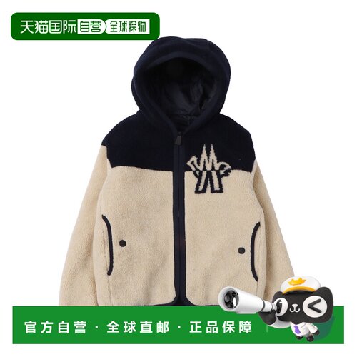 1h可退 MONCLER GRENOBLE 男童针织衫 K29578G0000889B8DF71