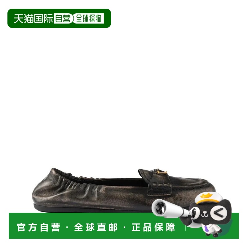 1h可退 PRADA 女士芭蕾乐福鞋 1D922NF0056H30002 SS2025 黑色