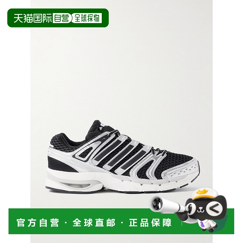 潮奢 Adidas 男士 Adistar Control 5 橡胶边网纱运动鞋 KI6120CO