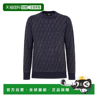1h可退 FENDI 男士针织衫 FZY063AAUQF03LQ AW2024 蓝色 Embroide