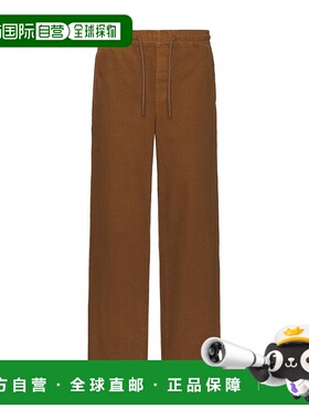 1h可退 潮奢 A.P.C. 男士 Pantalon Vincent 长裤 COGZVH08418