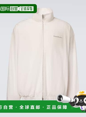 1h可退 潮奢 Acne Studios 艾克妮 男士 徽标棉府绸短夹克 B90863