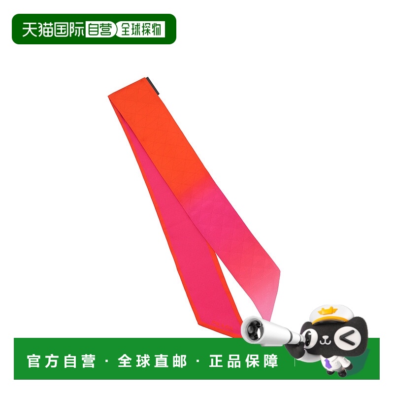 1h可退 潮奢 Prada 普拉达 女士 尖头丝巾 1FF0082C8S