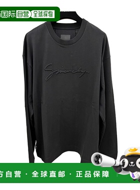 1h可退 奢淘 Givenchy 徽标圆领卫衣 男 BM71MH3YP1