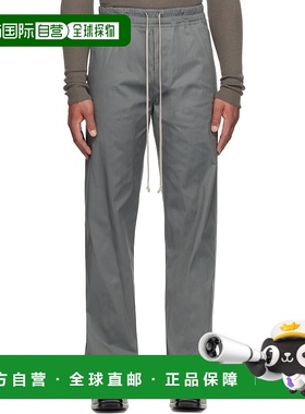 1h可退 潮奢 rick owens 瑞克 欧文斯 男士 灰色 Concordians Die