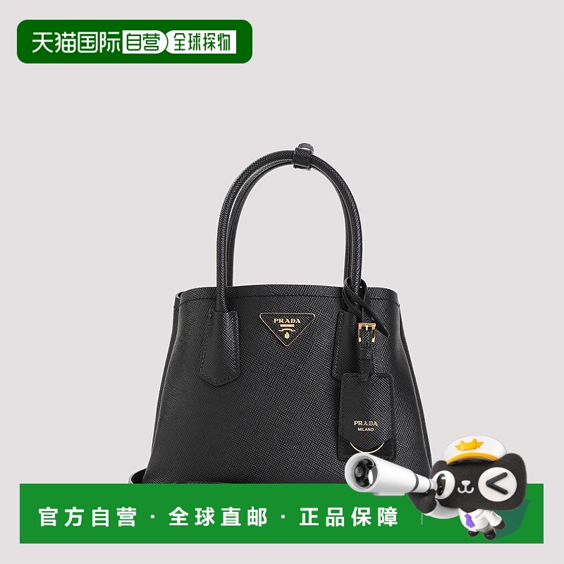 1h可退 PRADA 女士单肩包 1BG443VXOG2A4AF0002 AW2024 黑色
