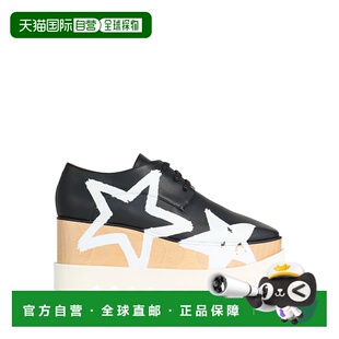 1h可退 潮奢 Stella Mccartney 斯特拉 麦卡特尼 女士 绑带鞋女鞋