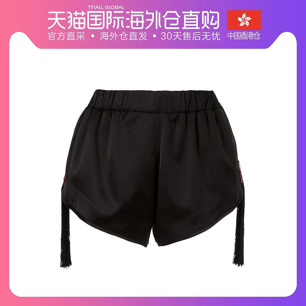香港直邮YSL 圣罗兰 女士黑色流苏短裤 552466-Y161W-1000