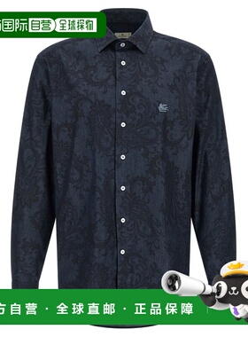 1h可退 潮奢 Etro 艾特罗 男士 Paisley Ramage 衬衫 MRIB000299S
