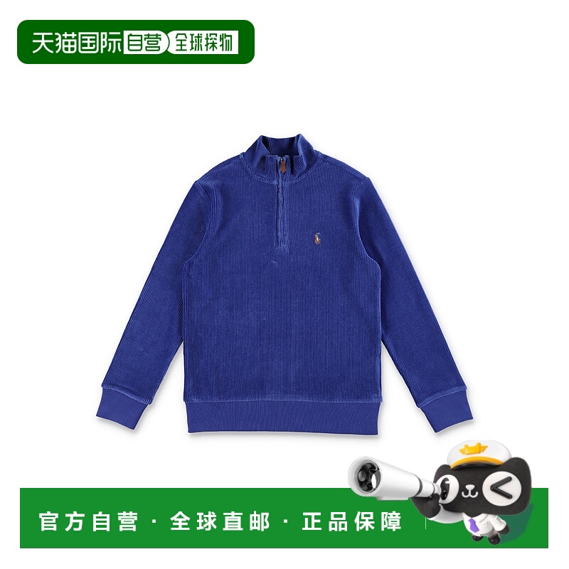 1h可退 潮奢 Polo Ralph Lauren Polo 拉夫 劳伦 男童 Kid 针织灯