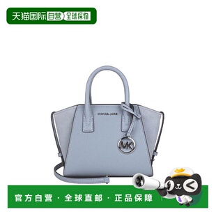 Avril 奥莱款 小号皮革绒面革女士单肩斜挎手提包 Kors Michael