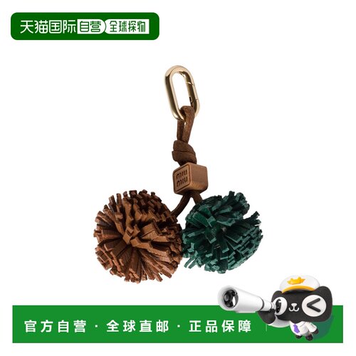 MIU MIU 女士钥匙扣 5ID0082FLQF0VJS AW2025 花色 徽标挂件