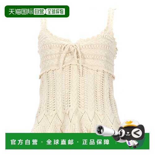 ISABEL MARANT 女士 