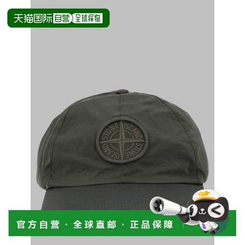STONE ISLAND 男士帽子 L2S159100011S0076V0059