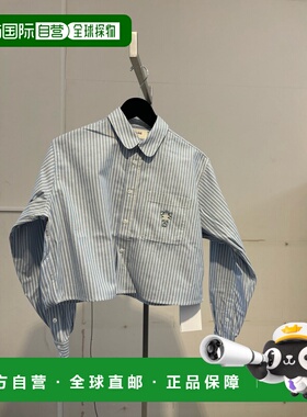 CELINE 女士衬衫 RC04R0844FZC7 SS2025 蓝色 