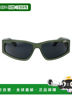 1h可退 潮奢 off-white 男士 绿色 Kimball 太阳镜 OERI118S24PLA