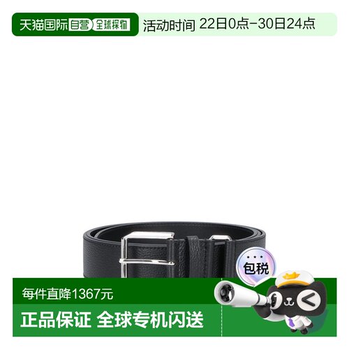 GIVENCHY 男士腰带 BK407HK18A001 AW2025 黑色 LONG LEATHER BEL