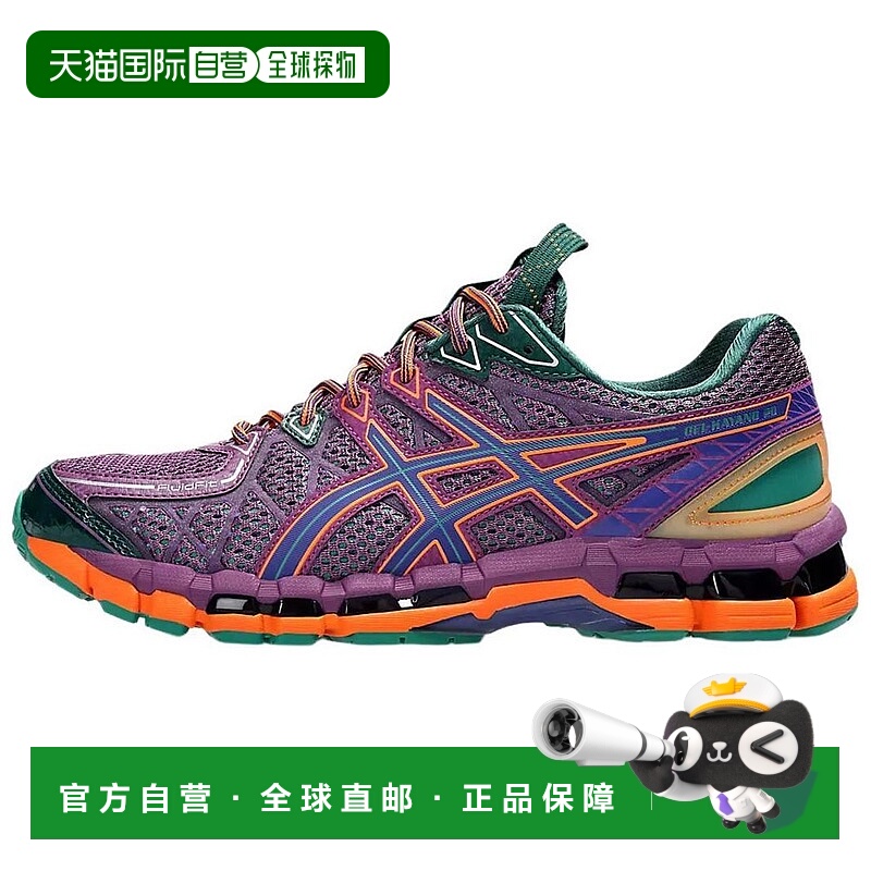 亚瑟士KIKO KOSTADINOV x  Asics Gel-Kayano20 UB9-S“Dark Grap