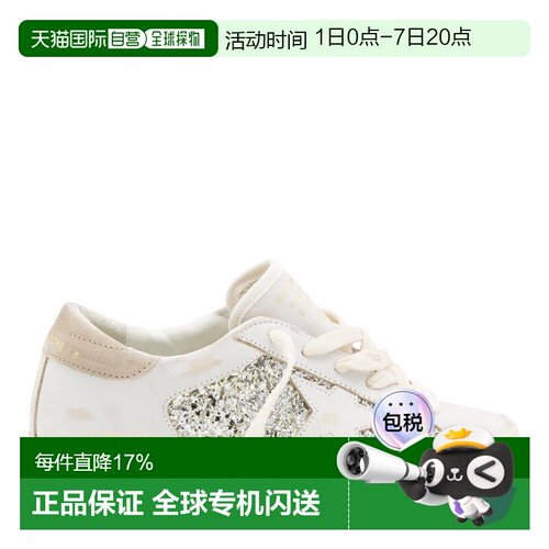 Golden Goose 银色运动鞋 GWF00103F00890110931 女士