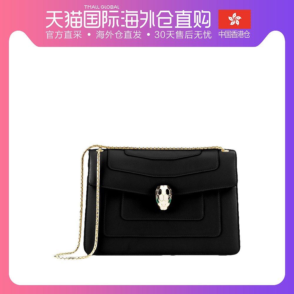 香港直邮BVLGARI 宝格丽 黑色牛皮女士挎包 35106