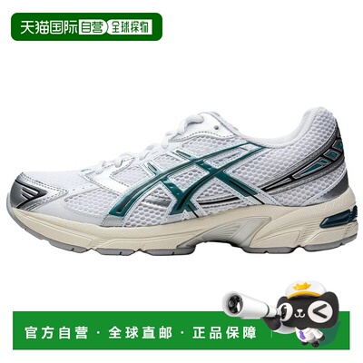 Asics 亚瑟士ASICS Gel-1130 舒适耐用低帮休闲跑步鞋男女同款白