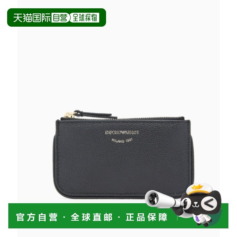 1h可退 潮奢 Emporio Armani 安普里奥 阿玛尼 女士 皮革零钱包 E,箱包皮具/热销女包/男包,手拿包,淘宝优惠券,粉丝福利购,淘宝优惠卷