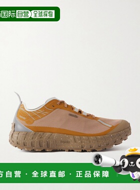 1h可退 潮奢 Norda 男士 001A Dyneema® 橡胶边跑步鞋 001ALOAM