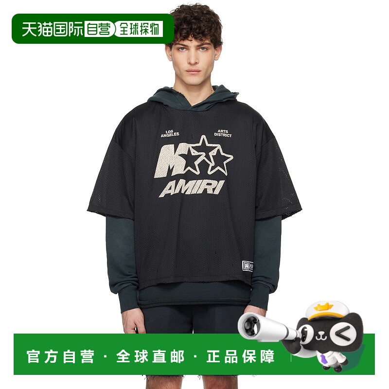 1h可退 潮奢 AMIRI 男士 黑色 MA Star Mesh 连帽衫 AMJYHD1092