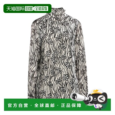 Dries Van Noten 德赖斯 范诺顿 女士 上衣