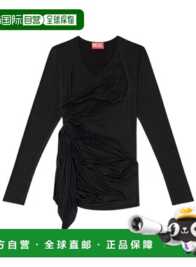 1h可退 潮奢 Diesel 迪赛 女士 流畅针织垂坠罩衫 A189200BLBC