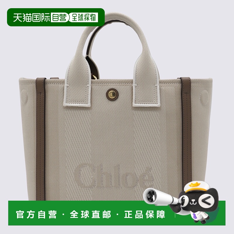 1h可退 CHLOÉ 女士手提包 CHC25SS911O6523N AW2025 乳白色 Handb