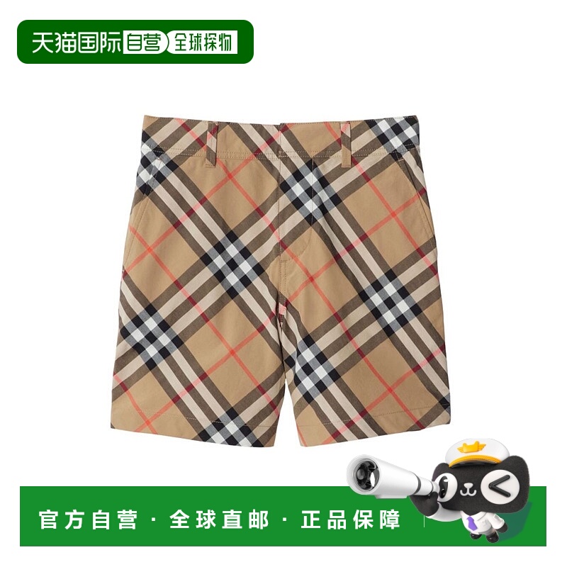 1h可退 潮奢 Burberry 巴宝莉 婴儿 KB4 OSCAR E 长裤童装 808884