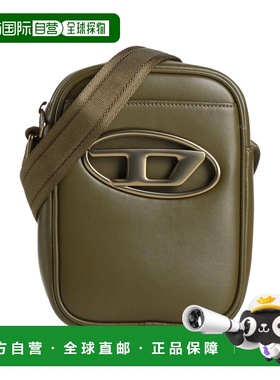 1h可退 潮奢 Diesel 迪赛 男士 Bags 斜挎包 green绿色 舒适时尚