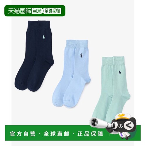 POLO RALPH LAUREN 男士袜子 449958868016 SS2026