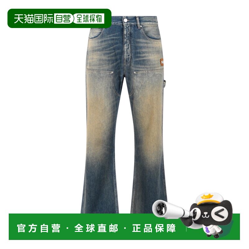 1h可退 AMIRI 男士牛仔裤 AMBMJE1134835 AW2026 灰色 腰带环牛仔