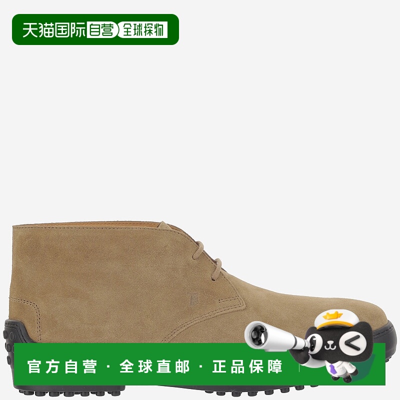 1h可退 TOD'S 男士运动鞋 XXM84L00D80RE0S415 AW2025 浅棕色