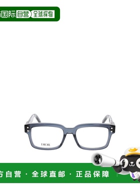 DIOR 男士眼镜 CDDIAMONDOS8I3000 AW2025 迪奥 白色全框平光镜