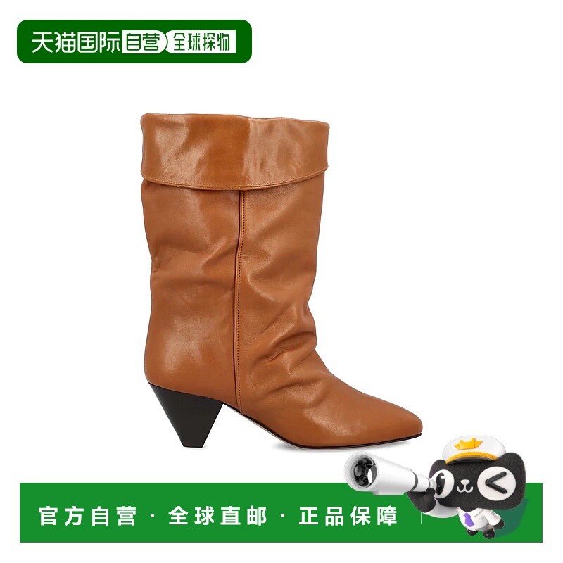 1h可退 ISABEL MARANT 女士靴子 25PBO0188FAC1A19S23NLAI25