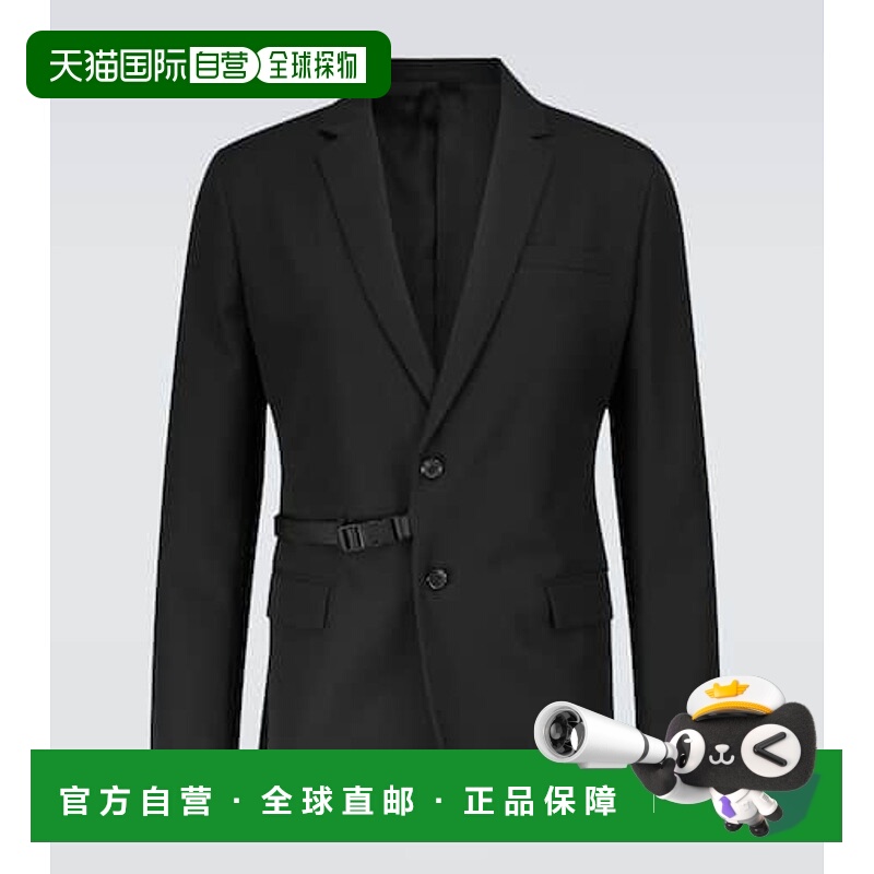 1h可退 潮奢 Prada 普拉达 男士 搭扣羊毛西装外套