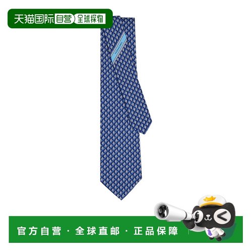1h可退 salvatore ferragamo 男士 领带菲拉格慕