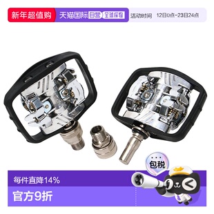 自营日本制造MKS US-S EZY快拆型脚踏休闲自行车公路车折叠车骑行